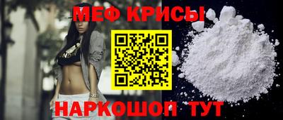 эйфоретик Новодвинск