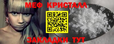 герыч Нягань
