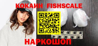 эйфоретик Новодвинск
