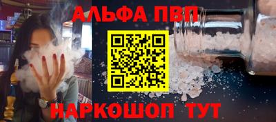герыч Нягань