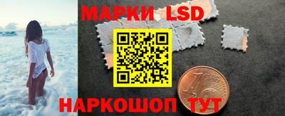 эйфоретик Новодвинск