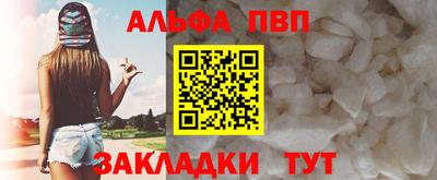 герыч Нягань
