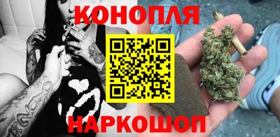 кокаин VHQ Обнинск