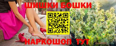 прущая мука Новокубанск