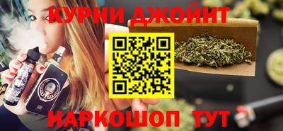 первитин Новозыбков