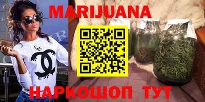 первитин Новозыбков