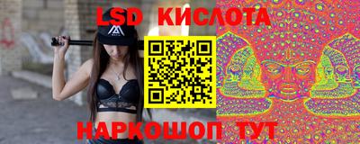 герыч Нягань