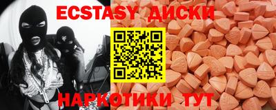 прущая мука Новокубанск