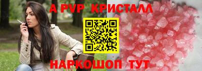 герыч Нягань