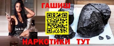 мдма Обь