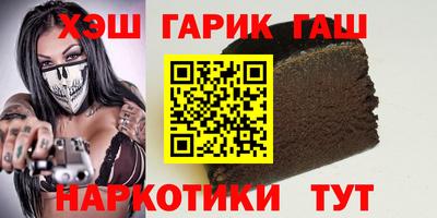 герыч Нягань