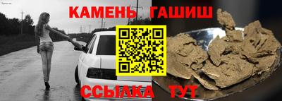 эйфоретик Новодвинск