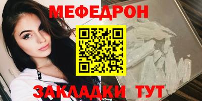 кокаин VHQ Обнинск